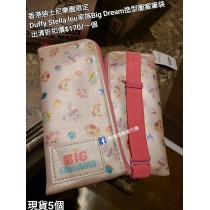 (出清) 香港迪士尼樂園限定 Duffy Stella lou 家族Big Dream造型圖案筆袋